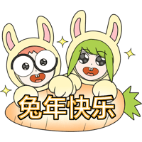 sticker image #11