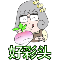 sticker image #12