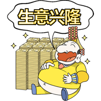 sticker image #18