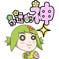 sticker image #10