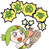 sticker image #13