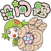 sticker image #15