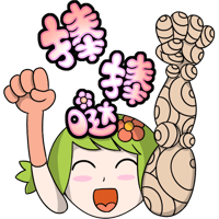 sticker image #16