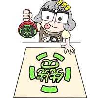 sticker image #12