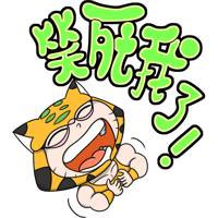 sticker image #17