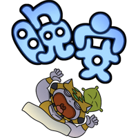 sticker image #6