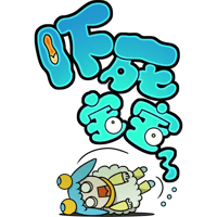 sticker image #16