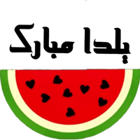 sticker image #11