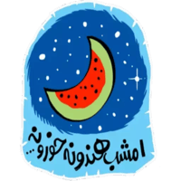 sticker image #17