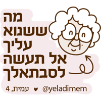 sticker image #22