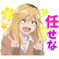 sticker image #20