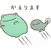 sticker image #12