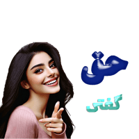 sticker image #13