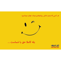 sticker image #20