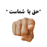 sticker image #5