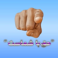 tray_icon