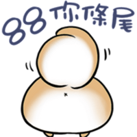 sticker image #12