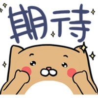 sticker image #13