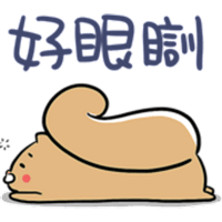 sticker image #14