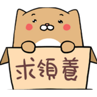 sticker image #17