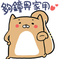 sticker image #20