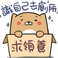 sticker image #21