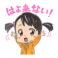 sticker image #12