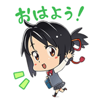 sticker image #18