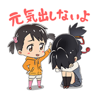 sticker image #3