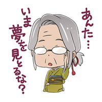 sticker image #5