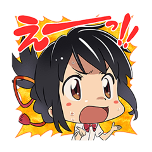 tray_icon #119708 sticker_pack