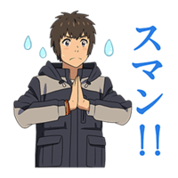 sticker image #1
