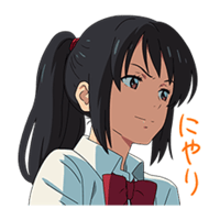 sticker image #2