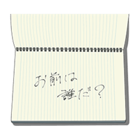 sticker image #28