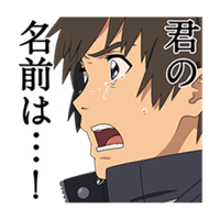 sticker image #4