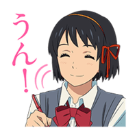sticker image #8