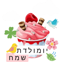 sticker image #10