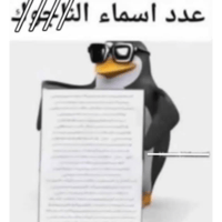 sticker image #10