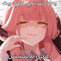 sticker image #8