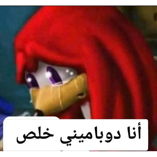 tray_icon #129334 sticker_pack