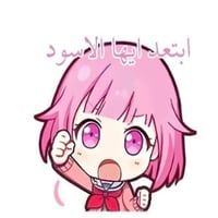 sticker image #14