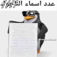 sticker image #8