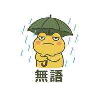 sticker image #11