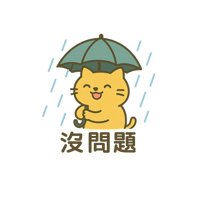 sticker image #2