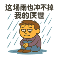 sticker image #4