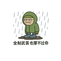 sticker image #6