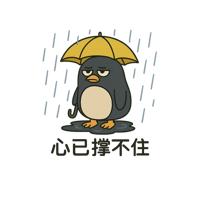 sticker image #7