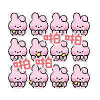 sticker image #15