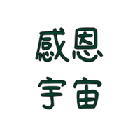 sticker image #14