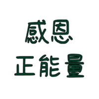sticker image #16
